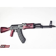 AK47 JACK RED RIFLE